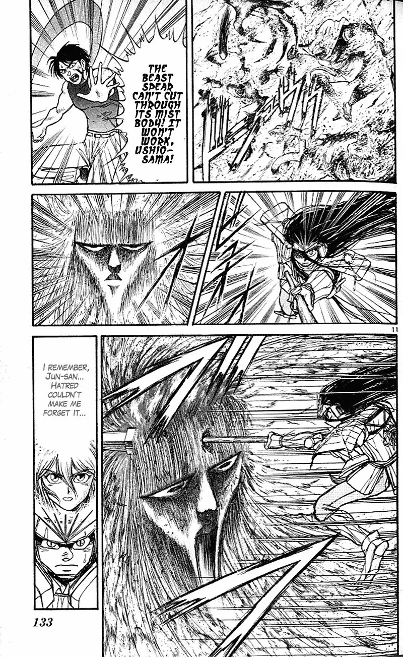 Ushio and Tora Chapter 302 12